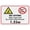 Metal tin sign 712, variant on Beware of Chicken Sign 8x12 Inch Metal Tin Sign Warning Caution Notice Sign for Outdoor Indoor Farm Chicken Coop Wall Facility Plaque Sign for Home Business Yard Wall Art Decoration