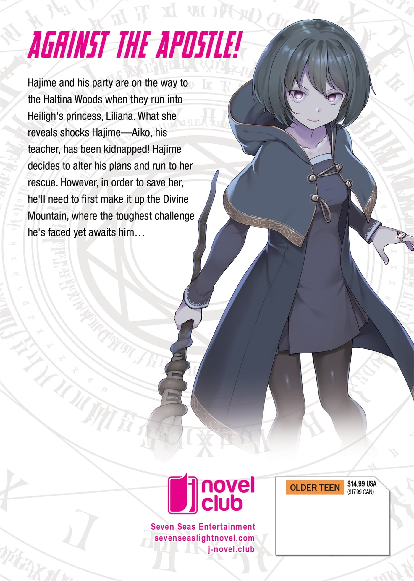 Arifureta From Commonplace To World S Strongest Light Novel Vol 6 Walmart Com Walmart Com