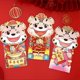 thumbnail image 4 of 3Pcs Red Envelops Chinese Zodiac New Year Red Envelopes Cartoon Tiger Animal Print Lucky Money Pockets Spring Festival Cash Gift Bag(6), 4 of 4