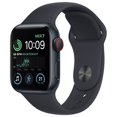 thumbnail image 3 of Restaurée Apple Watch Series SE (2022) (GPS + Cellulaire) Montre Intelligente 40 mm avec Boîtier en Aluminium avec Bracelet Sport Boîte Ouverte, 3 of 5