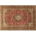 thumbnail image 1 of Ahgly Company Indoor Rectangle Medallion Brown Traditional Area Rugs, 2' x 3', 1 of 4