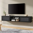 thumbnail image 1 of FITUEYES 2-Tier Floating TV Stand with Power Outlet, 70" Floating Entertainment Center for Wall with 2 Rattan Doors, TV Shelf for Living Room, Bedroom,Black, 1 of 6