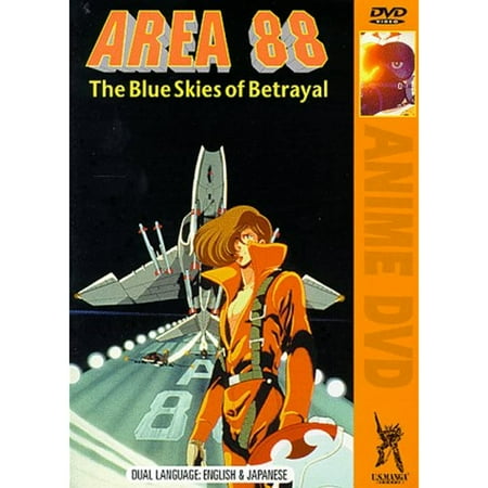 Area 88 - Blue Skies of Betrayal (Vol. 1)