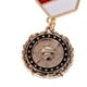 thumbnail image 5 of Hot Lots Broche de Color Dorado con Rayas Rojas Colgantes de Estrella Pequeña, 5 of 7