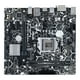 thumbnail image 1 of Placa madre ASUS B460M-BASALT LGA 1200 Intel B460 DDR4 Micro ATX, 1 of 4
