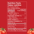 thumbnail image 3 of Aylmer Accents Tomatoes, Diced Stewed Chili, 3 of 5