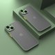 thumbnail image 5 of Funda de teléfono a prueba de golpes para iPhone, carcasa dura de silicona para iPhone 15, 11, 12, 13 Mini, 14 Pro, XR, X, Xs, Max, 7, 8 Plus, SE, 2020, 5 of 5