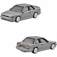 thumbnail image 3 of HW PREMIUM 2-PACKS - FRENCH, 3 of 3