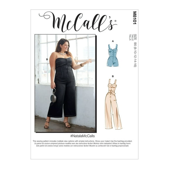 McCall Pattern