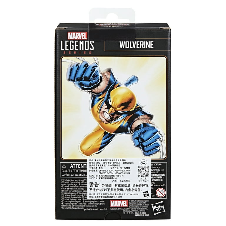 Marvel Legends Series Wolverine, 6 Marvel Legends Series Wolverine, 6