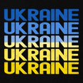 thumbnail image 3 of CafePress - Ukraine T Shirt - Dark T-Shirt Kids XS-XL, 3 of 4