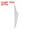 White, variant on Uxcell Arrow Vanes, Turkey Feather Fletching Shield Cut Archery Fletch Right Wing White