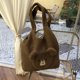 thumbnail image 5 of Bolsa de transporte de felpa Patrón de oso Otoño Invierno de axilas femenina Suave para viajar Ndcxsfigh Para Estrenar, 5 of 9