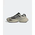 thumbnail image 1 of Ad-id-as Adistar XLG - Beige:Black / IF6936, 1 of 6