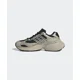 thumbnail image 1 of Adi - das Adistar XLG - Beige:Black / IF6936, 1 of 6