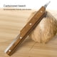 thumbnail image 2 of Cortador De Coco [Yue Xinghui] Mango De Madera Cuchillo De Coco Antiguo Abridor De Cáscara De Coco Artefacto De Coco ANGGREK Coconut Knife, 2 of 7