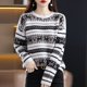 thumbnail image 2 of Suéter de punto con cuello redondo para mujer, jersey de manga larga, Tops sueltos, Simple, Jacquard, ciervo, alce, Navidad, otoño, invierno, Y2K, 2 of 4
