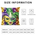 thumbnail image 5 of Heduofu Mardi Gras Pillow Covers Masquerade Mask Couch Pillow Cases Yellow Purple Green Throw Pillows Holiday Party Decor For Sofa Couch Home Decorations White, 5 of 5