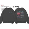 thumbnail image 4 of 2023 Nuevo Taylor Swift The Eras Tour Concert Merch Hombres/Mujeres Sudadera Con Capucha Diseño Ayuda Ropa Misma Unisex Streetwear Chamarra Top, 4 of 4