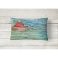 thumbnail image 2 of Carolines Treasures 8984PW1216 Abstract Sunset on the Water Canvas Fabric Decorative Pillow, 12H x16W, multicolor, 2 of 3