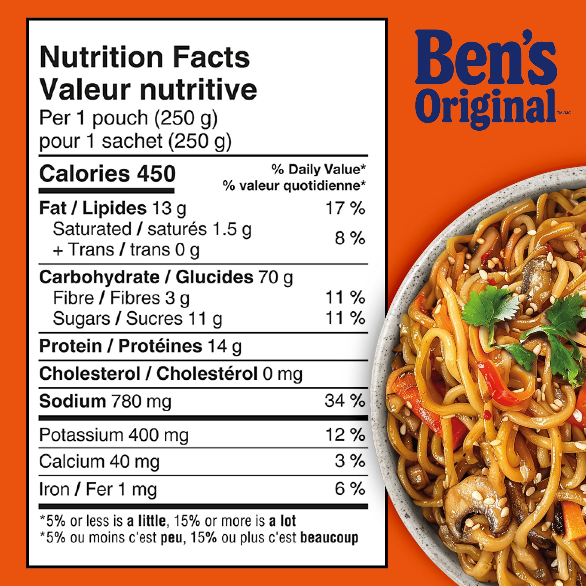 BEN'S ORIGINAL STREET FOOD Chinese Stir Fry Noodles Entrée for 1, 250 g