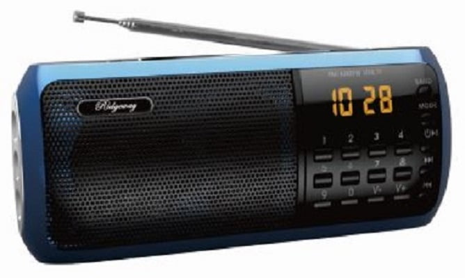 ridgeway portable radio