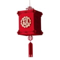 thumbnail image 4 of Linterna china roja, linterna de rompecabezas 3D, buena , tela no tejida, decoración de año Nuevo Chino para restaurante, Festival de Primavera Estilo A, 4 of 8