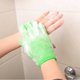 thumbnail image 2 of Toystoory Bath Glove Exfoliating Body Bathroom Shower Skin Soft Portable Massage Clean Gloves Scrub Exfoliator Leg Spa Scrubber Juegos de accesorios de baño Verde NO4 Toystoory JJ16258-04, 2 of 6