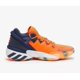 thumbnail image 3 of Adi-das D.O.N Issue #2 Donovan Mitchell Basketball Sneaker Shoe FV8958 (Size 8.5), 3 of 6