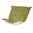 thumbnail image 3 of Howard Elliott 300-229P Sterling 40 X 49 Puff Chair Cushion, 3 of 7