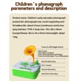 thumbnail image 2 of Bewildely Fonógrafo educativo para niños con inserción de tarjeta Simple, máquina para contar historias, gramófono para niños Juguetes Educativos, 2 of 6