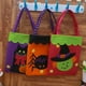 thumbnail image 5 of Fiudx Liquidación de ahorros de verano Bolsa de dulces de regalo para niños de Halloween, bolsa de accesorios de Halloween, bolsa no tejida portátil de Halloween, 5 of 6