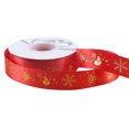 thumbnail image 1 of TIELUTT Ribbons Craft Ribbon Satin Ribbon with Motif for Party Decorations Set Party Decorations for Girls 12th Birthday Event Dress for Women plus Size Event Planner Organizer Bag First Party Decora, 1 of 3