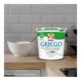 thumbnail image 3 of Yoghurt Yoplait Griego deslactosado sin azúcar 800 g, 3 of 5