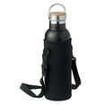 thumbnail image 1 of MidOcean Tiksi Double-Walled Flask, 1 of 3