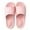Pink, variant on Cloud Slippers for Women and Men Indoor & Outdoor Pillow Slippers Non Slip Quick Drying Shower Slides Bathroom Sandals Light Weight Environmental Friendly Casual Shoes - 36-37