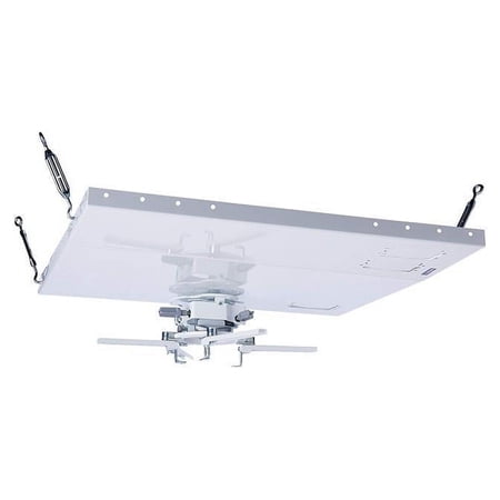 UPC: 0735029300304 | Peerless-AV PRGS-455 Mounting Suspension for Projector White PRGS455