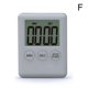 thumbnail image 1 of Temporizador electrónico de cocina, reloj de cuenta regresiva, cronómetro, alarma, pequeño, para cocinar, US C5T1, 1 of 7