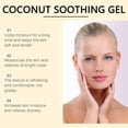 thumbnail image 3 of Coconut Moisturizing Hydrating Gel Sooth Dry Face Moisturizing Hydrating Moisturizing Delicate Skin, 3 of 5