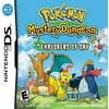 Restored Pokemon Mystery Dungeon: Explorers of Sky (Nintendo DS, 2009) (Refurbished)