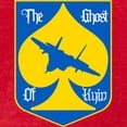 thumbnail image 3 of CafePress - The Ghost Of Kyiv Card Pro Ukraine Suppo T Shirt - Mens Football Shirt, 3 of 4