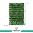 thumbnail image 3 of Rollo Follaje Artificial Muro Verde 6mtrs X 1mtrs Enredadera Sky Green HJFV62050000, 3 of 8