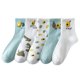 thumbnail image 1 of 5 pares de calcetines térmicos para mujer, calcetines cálidos, elegantes calcetines de lana, calcetines deportivos, multipack de calcetines de invierno, suaves y acogedores., 1 of 5