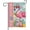 Easter Flamingo, variant on Welcome Mardi Gras Flamingo Decorative Garden Flag, Umbrella Mask Drum New Orleans Carnival Yard Outside Home Decorations, Beads Masquerade Burlap Outdoor Small Decor Double Sided 12 x 18