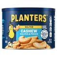 thumbnail image 3 of (12 pack) PLANTERS Salted Cashew Halves and Pieces, Party Snacks, Plant-Based Protein 8oz (1 Canister), 3 of 12