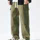thumbnail image 1 of Pantalones deportivos cargo para hombre, largos, con cintura elástica, cordones, bolsillos y perneras con correa, 1 of 7