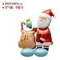 thumbnail image 3 of (1 pieza) Accesorios de decoración para fiestas navideñas, accesorios para fotos, juguetes, globo grande 4D de pie con forma de reno de Papá Noel, árbol de Navidad, dibujos animados, globo de película, 3 of 5