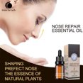 thumbnail image 2 of 10ml Nose Care Oil, 2 of 5
