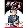 thumbnail image 3 of Hikaru no Go, Volume 8, 3 of 3
