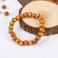 thumbnail image 2 of SEARCHI 8mm Pack of 800pcs Coffee Light Coffee Stripe  Shape Wood Wooden Loose Beads, 2 of 2